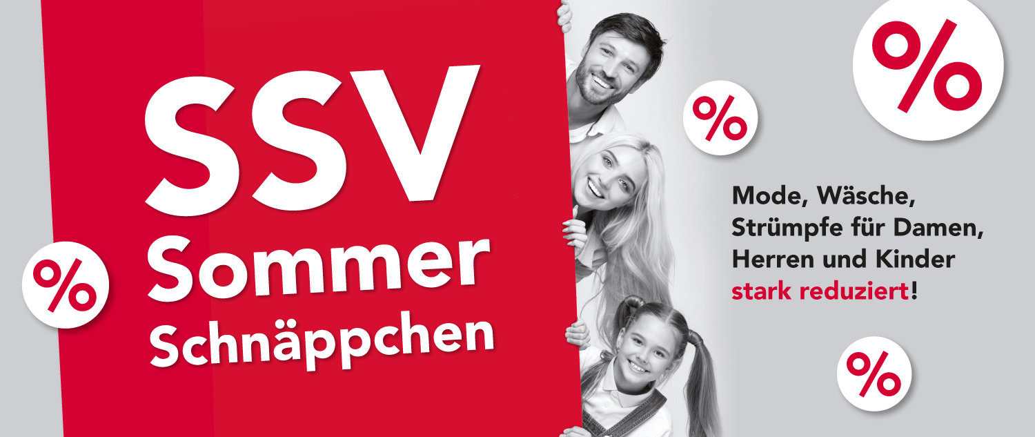SSV